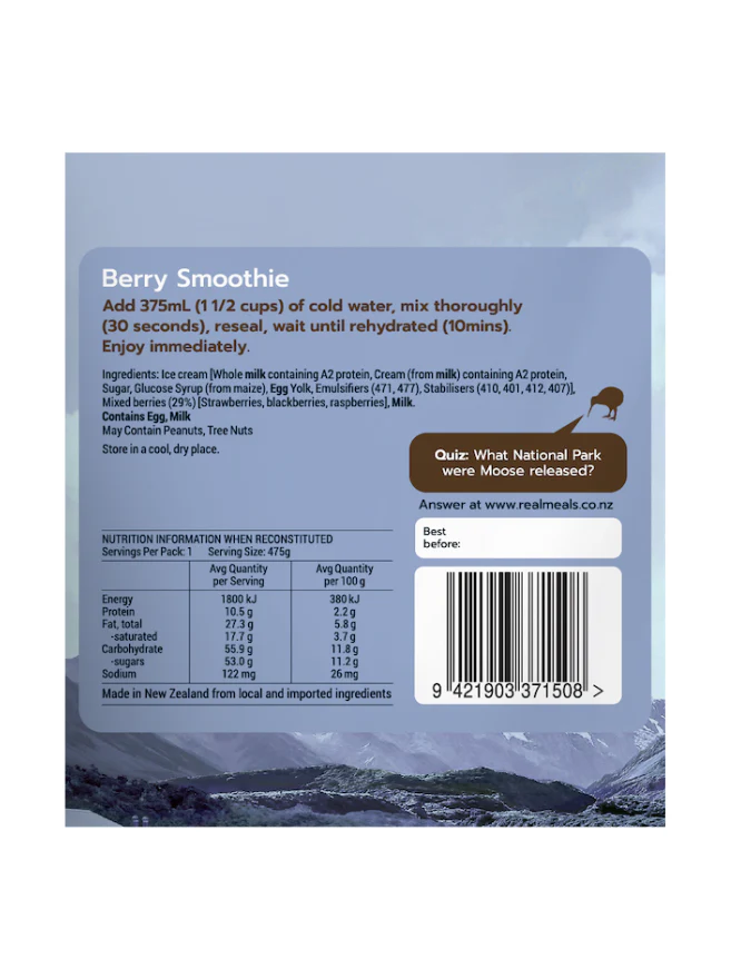Berry Smoothie - Image 2